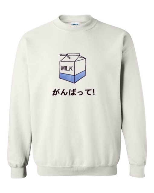 White Milk Japanese sweatshirt