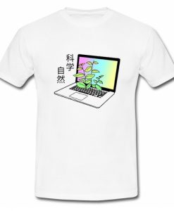 Digital Nature T-Shirt