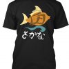 Fish Kanji T Shirt