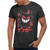 Gengar Japanese T Shirt