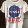 The Cure Nasa Vintage T Shirt