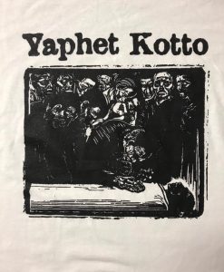 Yaphet Kotto T Shirt