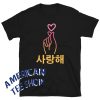 Korean I Love You Finger Heart K-drama Kpop Fan T-Shirt