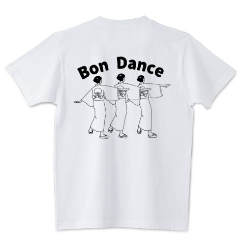 Bon Dance T Shirt Back