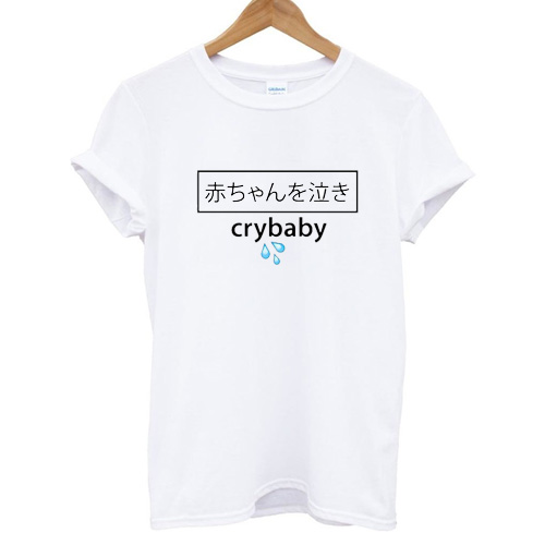 Crybaby T shirt
