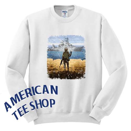 Vintage Ukraine Postage New Stamp Sweatshirt